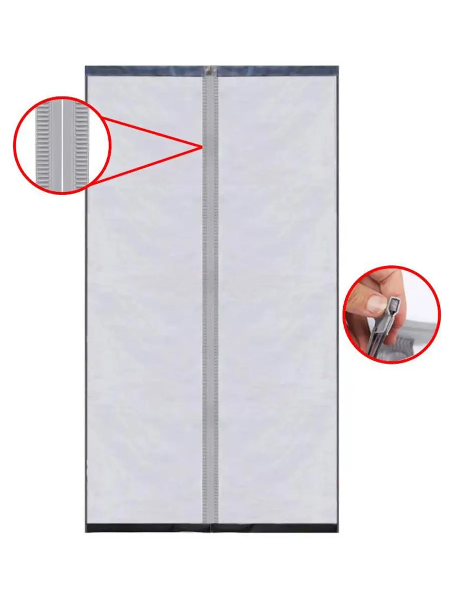 1 پرده توری پلاس عرض 90*240 - Image 1